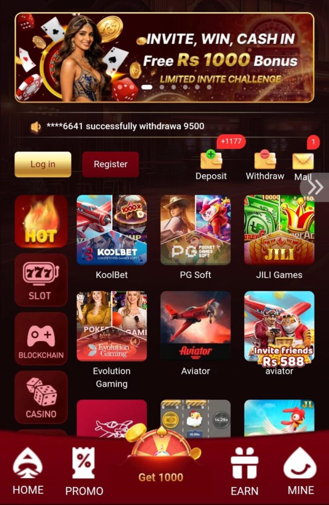 EQ668 game