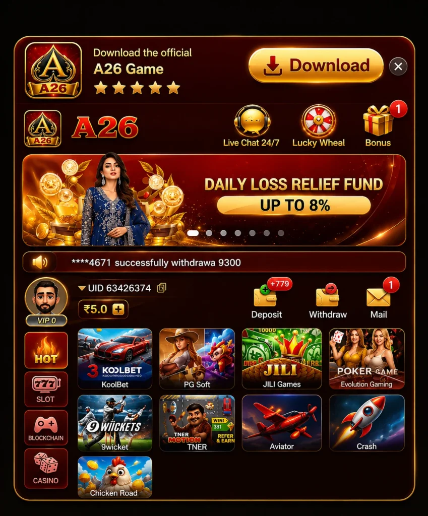 A26 Game