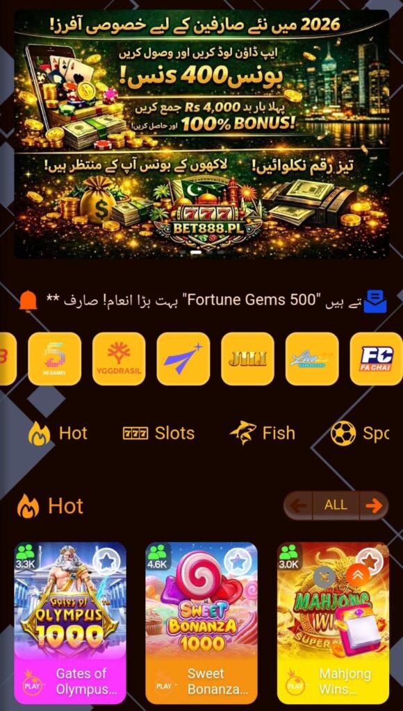 ec 99 game