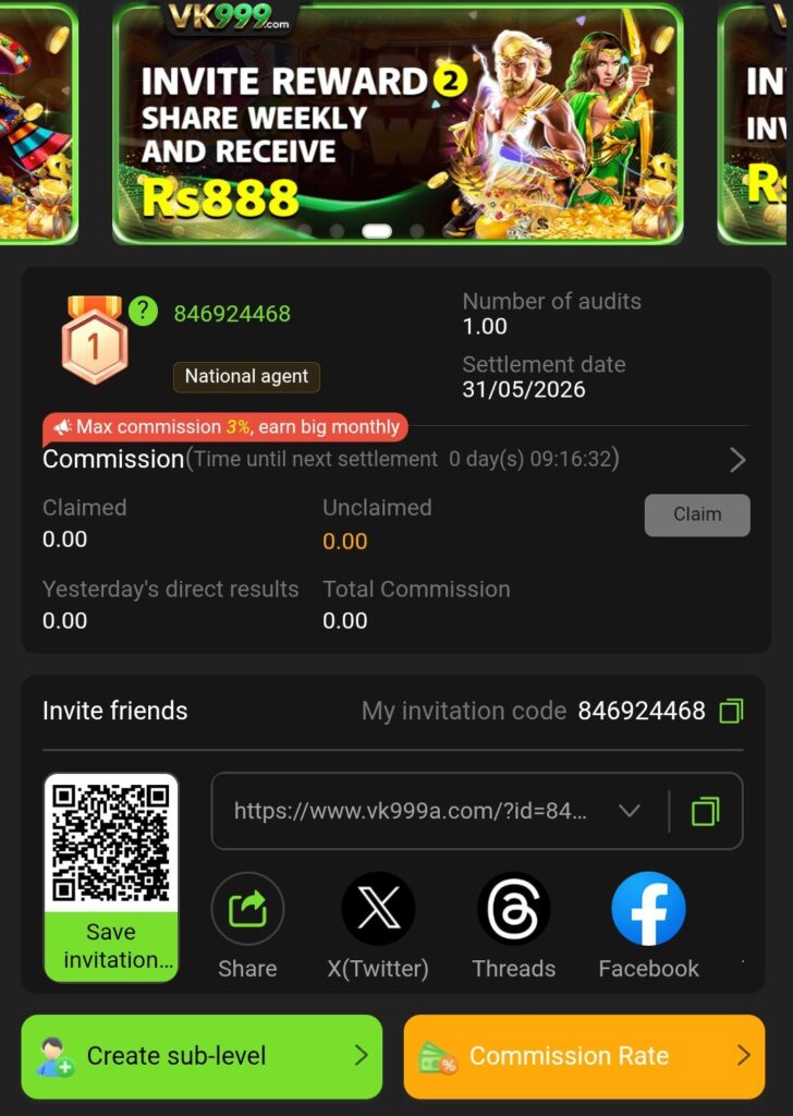 xx555 game