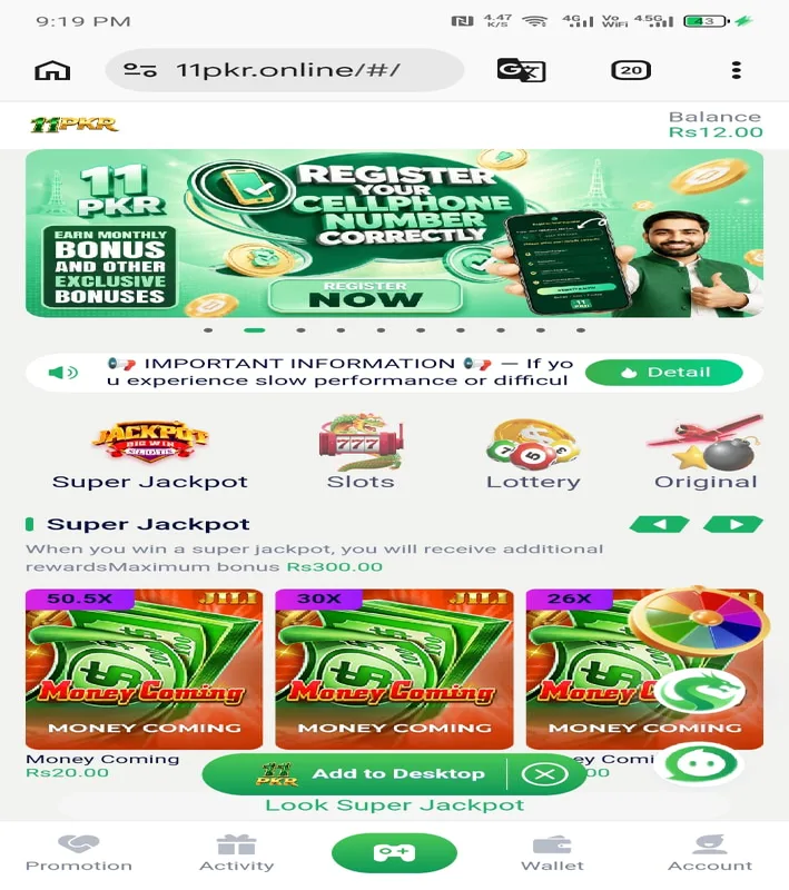 11Pkr Game